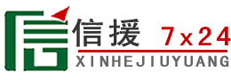 铁岭道路救援送油