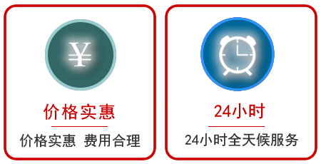  铁岭汽车中途送油救援电话